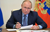 Путин поручил ускорить развитие туристической инфраструктуры в России 