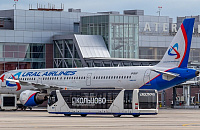 «Уральские авиалинии» запланировали рейсы из Екатеринбурга на Пхукет
