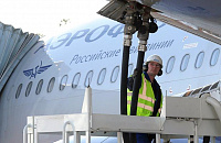 Цены на билеты «Аэрофлота» по России вырастут из-за топливного сбора