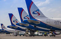 «Уральские авиалинии» сняли с продажи билеты в южные аэропорты 