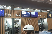 Туристы из России пожаловались на задержку рейса в аэропорту Стамбула