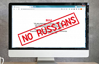 Ушли не прощаясь. Отели сети RIU закрыли россиянам доступ к своему сайту