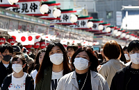 Туристов будут пускать в Японию только при соблюдении строгих правил