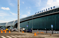 Какие рейсы задержаны в Домодедово и Внуково из-за временных ограничений