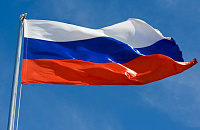 Членство России во Всемирной туристской организации может быть приостановлено