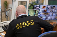 Правительство подготовило антитеррористические меры для детских лагерей