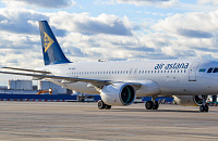 Казахстанские авиакомпании организуют специальные рейсы в Россию