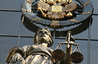 Верховный Суд разъяснил правила возврата денег за отмененные из-за ковида авиарейсы