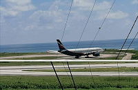 Туристам сообщили о минировании рейса «Аэрофлота» на Сейшелах
