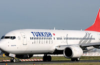 Turkish Airlines сняла рейсы из Екатеринбурга в Стамбул до мая
