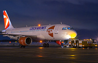 «Чешские авиалинии» отказали российским туристам в компенсациях за несостоявшиеся перелеты
