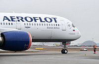 «Аэрофлот» полетит из Москвы в Бургас в ноябре