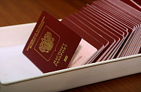 Россияне снова могут оформить 10-летний загранпаспорт на портале Госуслуг
