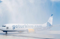 Турецкая авиакомпания Mavigok Aviation встала на крыло