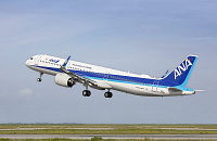 All Nippon Airways хочет снова летать в Россию
