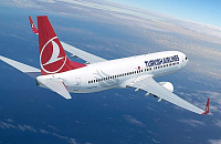 Еще один туроператор открыл продажи в Анталью на Turkish Airlines