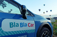 Водители BlaBlaCar в два раза завышают стоимость поездки на юге