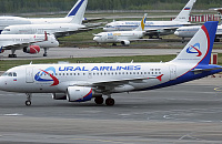 «Уральские авиалинии» не возобновят рейсы в СНГ до конца октября