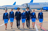«Победа» отменила масочный режим на московских рейсах