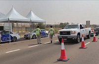 В Абу-Даби упростили правила въезда