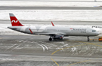 Nordwind снова перенес начало полетов из Казани в Тегеран