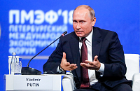 Владимир Путин высказался о сроках «более свободного» перемещения россиян