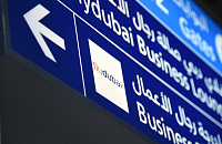 Авиакомпания flydubai рассказала, как вернуть деньги за отмененные рейсы