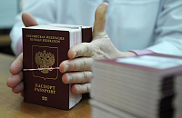 МИД РФ: возобновлен прием документов на выдачу 10-летних загранпаспортов