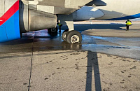 Чиновника Росавиации проверяют после инцидента с Airbus A320 в аэропорту Иркутска