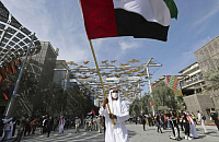 СМИ: из-за распространения омикрона в Дубае могут ограничить доступ на «Экспо»