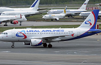 «Уральские авиалинии» вывезли часть российских туристов из Таиланда