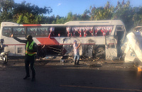 В Доминикане рассказали подробности аварии с российскими туристами
