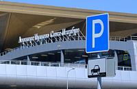 В аэропорту Пулково решили пускать на парковку безбилетников