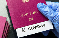 Европа представит готовый проект по ковидным паспортам в конце марта