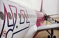 Wizz Air не посадила девять россиян на рейс Москва – Будапешт