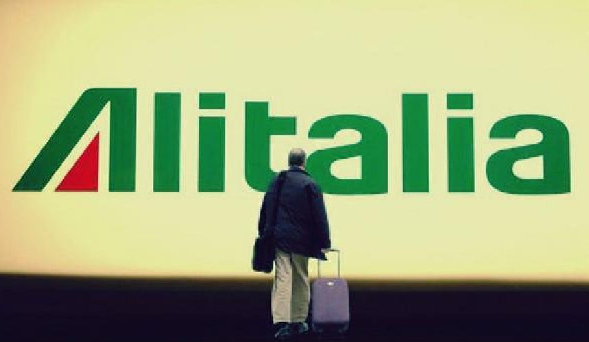 «Всё чудесно, удобно, вкусно»: российские туристы сожалеют об уходе Alitalia