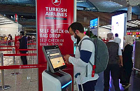 Turkish Airlines требуют с непривитых пассажиров ПЦР-тест на внутренних рейсах