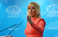 Захарова призвала Евросоюз вернуться к вопросу отмены виз с Россией