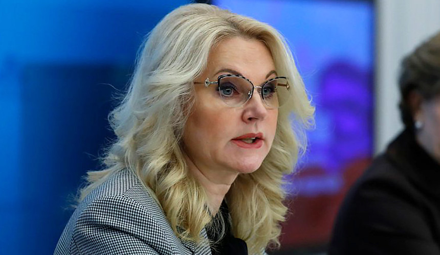 Голикова: срок действия ковидных сертификатов в РФ может быть пересмотрен