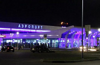 Аэропорт Минвод приостановил работу из-за дефекта на ВПП