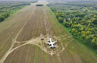 Севший в поле самолет «Уральских авиалиний» могут поднять в воздух по льду