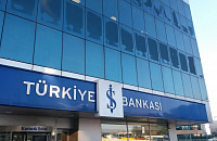 Турецкий банк Is Bankasi больше не работает с системой «Мир»