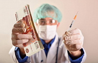 Вернут ли деньги при отказе от отдыха в Краснодарском крае из-за требования вакцинации
