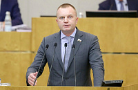 Депутат Госдумы предложил прекратить авиасообщение с зарубежными странами