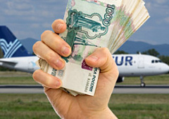 Три способа вернуть деньги за несостоявшийся перелет от Aigle Azur