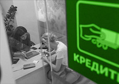 Сбербанк не выдает зарплатный кредит: что делать?
